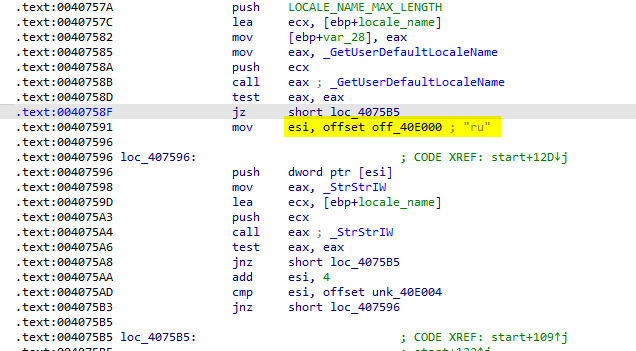 locale /raccoon-stealer/img/locale_name.png